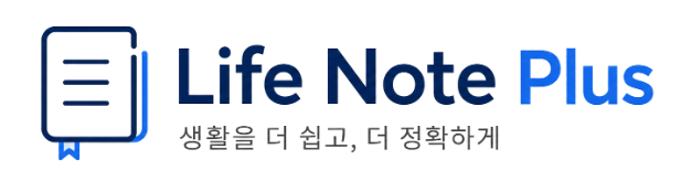 Life Note Plus